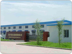 河南豪密機械有限公司